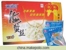 【禮品海蟄絲(圖)】價格,廠家,圖片,腌制水產(chǎn)品,江蘇濱海明盛海鮮食品廠-