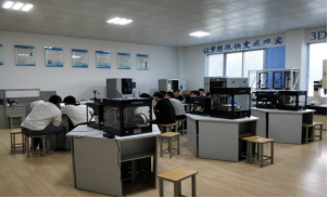 數字化設計與制造技術 計算機輔助設備的技術開發