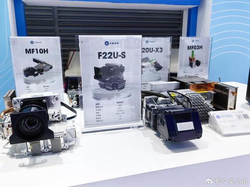 光峰科技發布《投影顯示技術及創新應用白皮書》 推動計算機輔助設備技術開發的未來